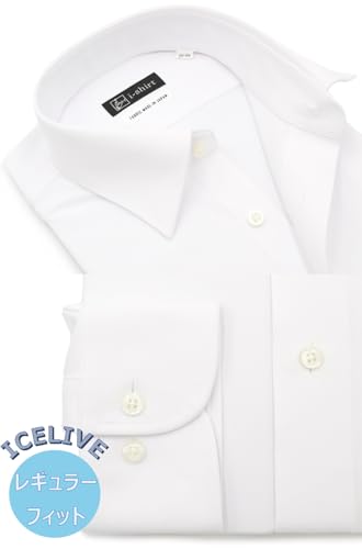 アイシャツ i-shirt 完全ノーアイロン ストレッチ 超速乾 アイスライブ 冷感 涼しい 暑さ対策 レギュラーフィット 長袖 アイシャツ ワイシャツ メンズ の商品画像 1