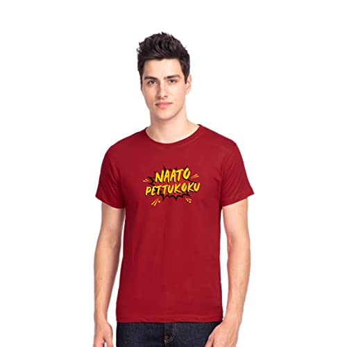 Image of Bewakoof Men's Naato Pettukoku Half Sleeve T-Shirt Red