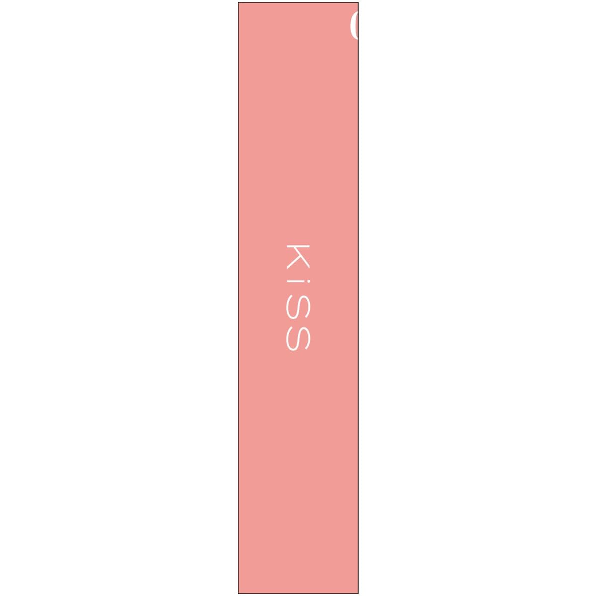 Amazon | KiSS(キス) リップアローグロウ 01 桜もちもち | kiss(キス