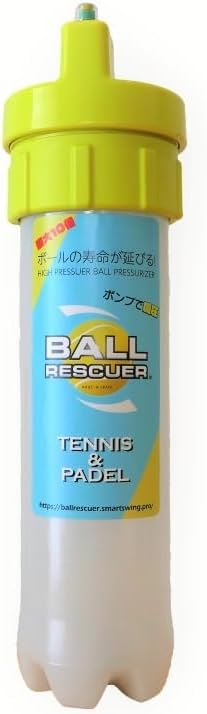 Amazon | 【テニスボール空気圧維持・回復装置】ボールレスキュー