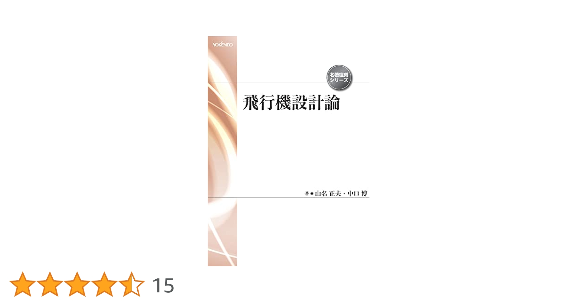 31iZbB4-kQL.jpg_BO30,255,255,