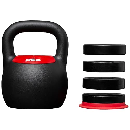 REP Fitness Adjustable Kettlebell