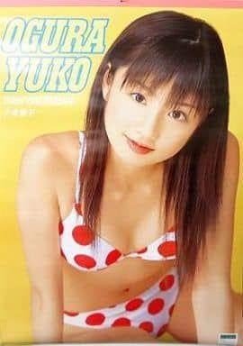 Amazon.co.jp: 小倉優子カレンダー2004年 CL-9 : おもちゃ