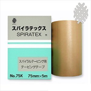 Amazon.co.jp: スパイラテックス スパイラルテープ 75mmx5m TPST