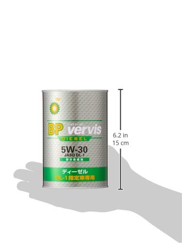 Amazon | BP(ビーピー) エンジンオイル vervis (バービス) DIESEL 5W