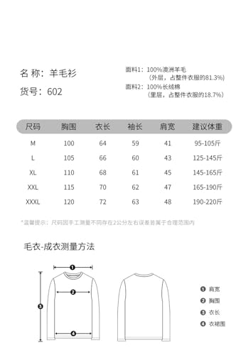 Men Knitwear solid Wool Pullover Thickened Cotton Vest Round Neck Sleeveless Soft Warm Clothing Tops4