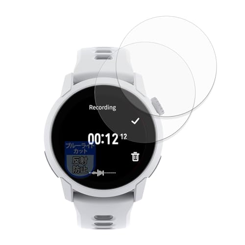 MotoMoto tB COROS PACE 4 (2Zbg) p ȖʑΉ یtB u[CgJbg ˒ጸ {