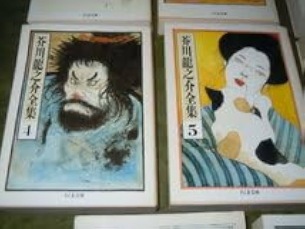 Amazon.co.jp: 文庫版 芥川龍之介 全集全8巻国内セル版志那遊紀