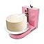 Pink（4-16inch）