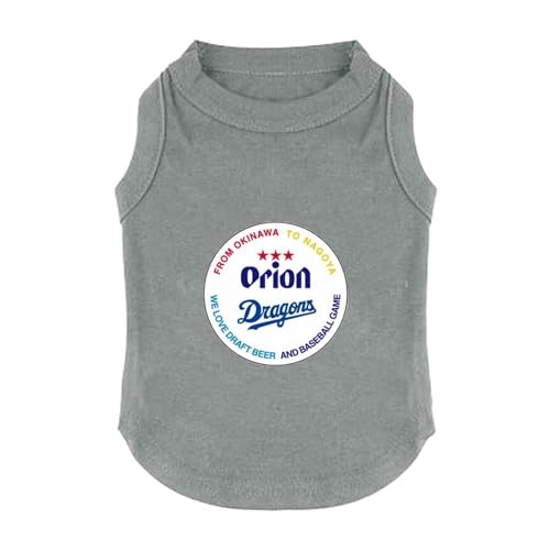 犬の服 タンクトップTシャツ ベスト スポーツ服 洋服 パジャマ カップ ル服 上着 春夏服 小中大型犬服猫服 脱毛保護 日焼き防ぐ 虫除け お散歩 記念撮影 犬用コスチューム (XS-3XL)