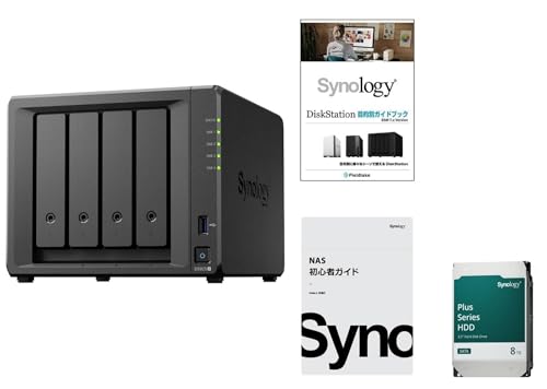 Synology NAS 4ベイ DiskStation DS925+ & Synology HDD 8TB HAT3320-8Tx4台