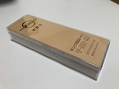 King Kds Whetstone 1000/6000 Grit, Double-Sided (Stone Only) #TOP1