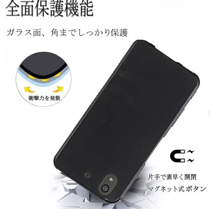 Amazon.co.jp: 【KSK】富士通 Arrows Be F-04K docomo 専用 TPU ケース
