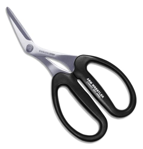 CANARY Utility Scissors All Purpose Heavy Duty 6.5" [Angled Blade] Made in JAPAN, Razor Sharp Japanese Stainless Steel Blade, Black
