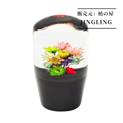 JINGLING 水中花 シフトノブ 7.5cm
