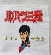 Amazon.co.jp: 鉄腕アト ム 手塚治虫 ルパン三世 モンキーパンチ