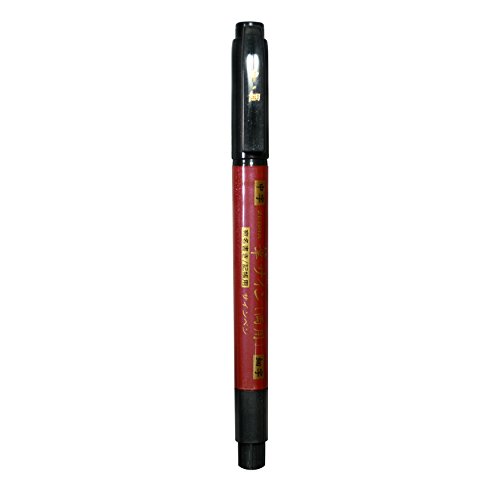 Zebra-Pen-Zensations-Brush-Pen-Tip-Size