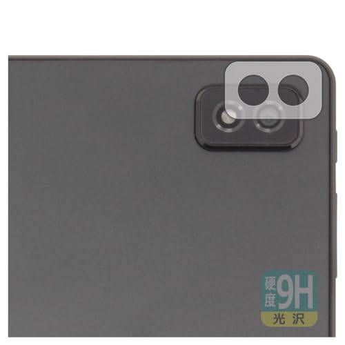 PDA�H�[ LUCA Tablet 10�C���` TM103M4V1-B / AZTM103M4-AZV1B �Ή� 9H���d�x[����] �ی� �t�B���� [�����Y���ӕ��p] ���{��
