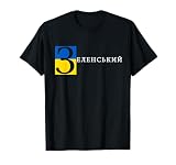 Ukrainian President A Volodymyr Zelensky Zelenskyy T-Shirt