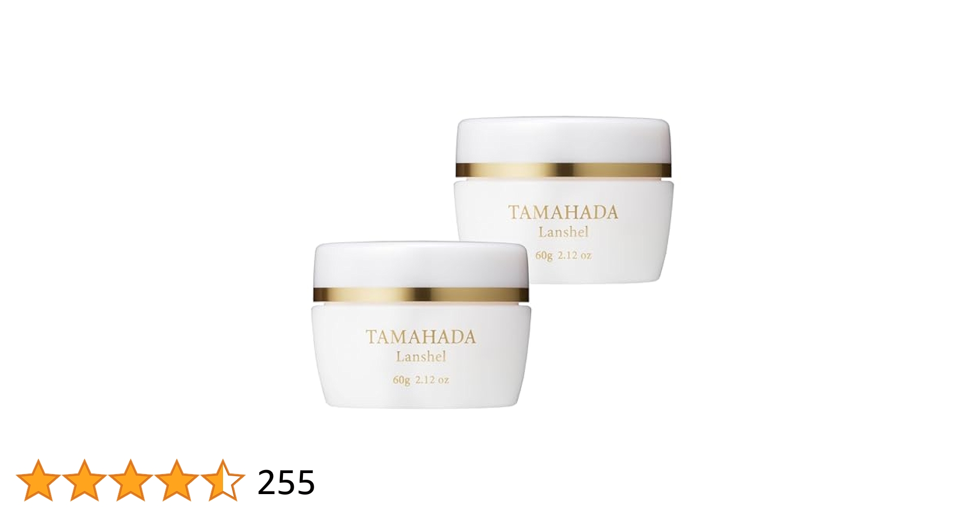 ヴィヴィ　玉肌　ランシェル60g 2個セット ソニャンド 珠肌 ランシェル 60g 2個セット ファーマフーズ 卵殻