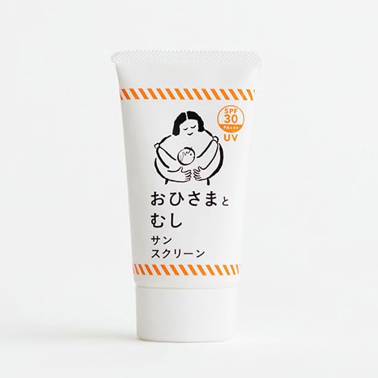 Amazon.co.jp: おひさまとむしサンスクリーン 40ml （SPF30 PA+++