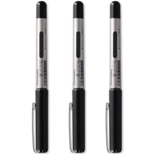 呉竹　カラー筆ペン　3セット【made in Japan】 呉竹 カラー筆ペン 3セット【made in Japan】 Amazon | 呉竹 カラー