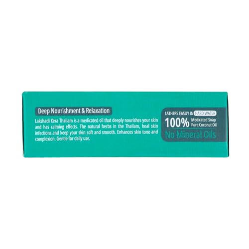 Image of Sitaram Ayurveda Lakshadi Soap | Handmade Ayurvedic Bathing Bar with Lakshadi Kera Thailam | Supports Tan Care, Skin Nourishment & Gentle Cleansing | Sulphate & Paraben Free | 75 g