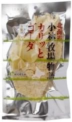 2023伊集院光さんベストバイ 02