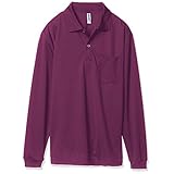 [グリマー] 4.4オンス ドライ 長袖 ポロシャツ [ポケット付] メンズ 00335-ALP パープル 5L