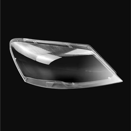 �w�b�h���C�g�����Y�J�o�[ Compatible With For Passat 2009 2010 2011 �Ή� �w�b�h���C�g�����Y�J�o�[ ���������v�V�F�� �p�[�c����