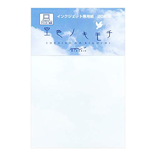 Amazon | ミドリ はがき 空色ノキモチ 88284006 | ポストカード・絵柄