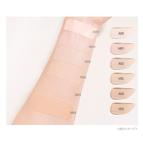 VDL(ブイディーエル) カバーステイン パーフェクティング クッション ファンデーション A02(ナチュラルオークル01) の商品画像 4