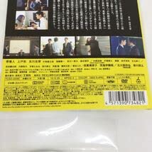 半沢直樹　DVD6巻セット　レンタル落ち　新品ケース付き Amazon.co.jp: 半沢直樹 全6巻 レンタル落ち DVD 品 ケースなし