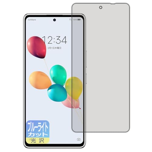 PDAH[ 񂵂t@~[X}z/݂R炵X}z Ή u[CgJbg[] ی tB [wFؑΉ] {