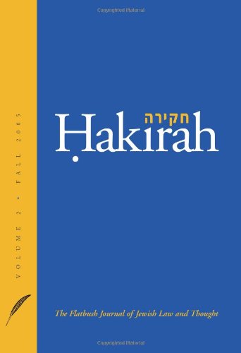 Hakirah: The Flatbush Journal of Jewish Law and... 1936803321 Book Cover