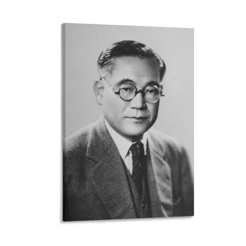 Kiichiro Toyoda impression sur toile déco murale chambre coucher 60x90cm