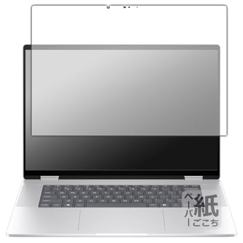 PDA�H�[ HP Envy x360 16-ac0000�V���[�Y �Ή� ���ɏ����悤�ȕ`���S�n �ی� �t�B���� ���˒ጸ ���{��
