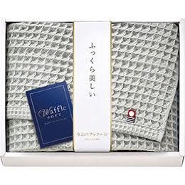 Amazon｜今治ワッフルソフト バスタオル L7043547｜バスタオル
