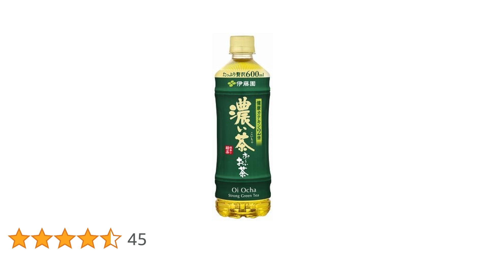 お～いお茶 濃い茶 PET 525ml ITO EN Amazon.co.jp: 伊藤園 おーいお茶 濃い茶 [機能性表示食品