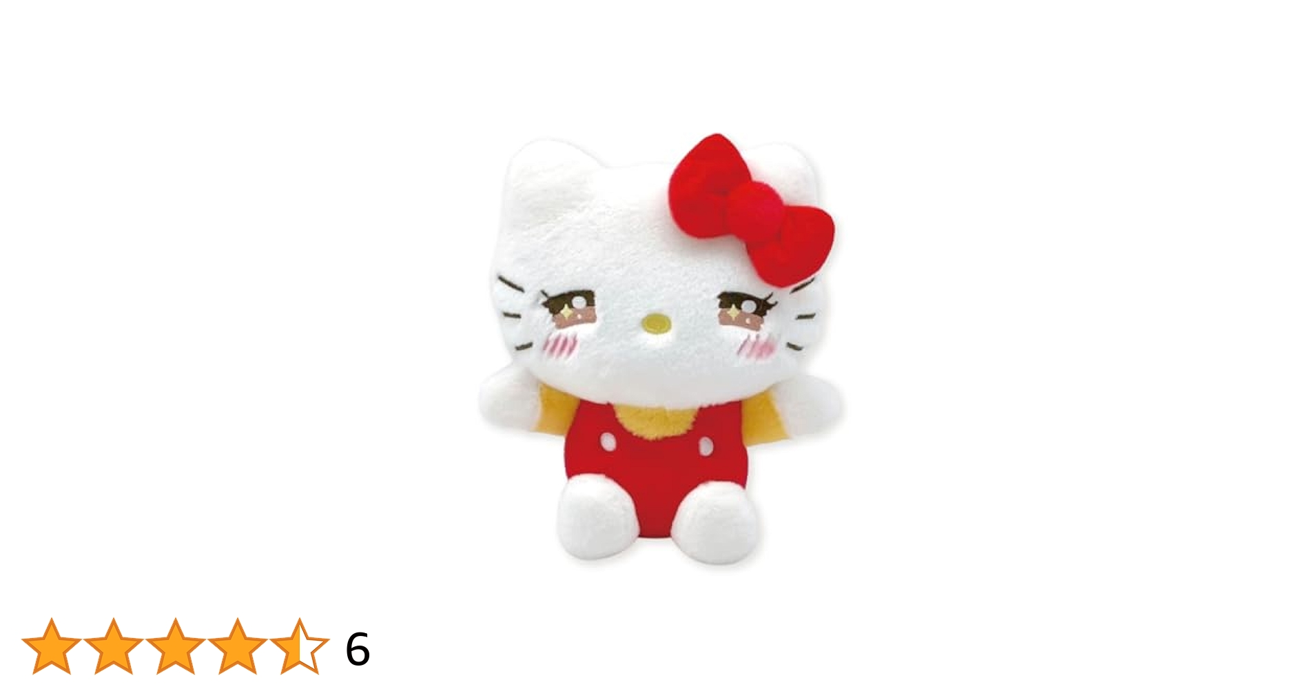 2011年製 激レア★ ハローキティ フローラルぬいぐるみ ストラップ ナカジマ Amazon.co.jp: ナカジマコーポレーション(Nakajima Corporation