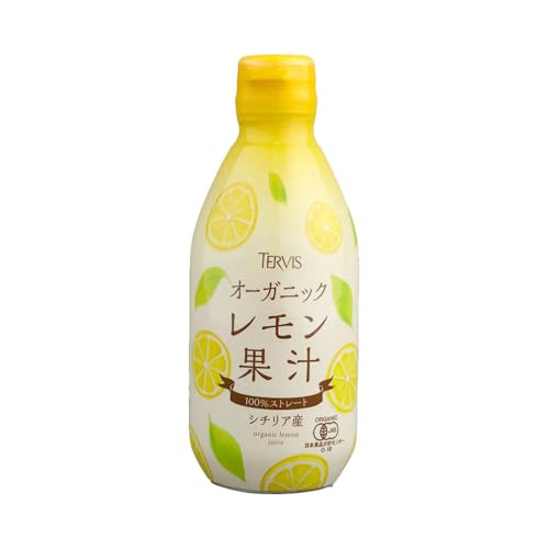 有機レモン果汁 300ml テルヴィス 100% 安心 安全 健康 ストレート イタリア 有機 美容 オーガニック クエン酸 レモン 果物 栽培 無添加 ビタミンC 無香料 果汁 ジュース ノンアルコール 無農薬 有機JAS 認証 レモン果汁 地中海 無糖