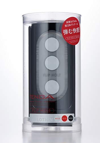 Tenga Flip Hole Firmer & Tighter Male Sensational & Reusable Pleasure For Men Masturbator And Massage, Tenga Black #TOP6
