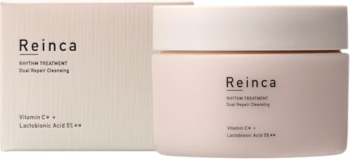 レインカ クレンジングバーム