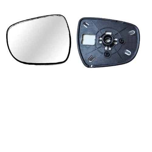 Side View Mirror/Sub Mirror Glass Plate compatible with New Swift Dzire 3RD GEN VXI/VDI/ZDI/ZDI+/ZXI/ZXI+ (2017-2024 Year Model) (MIRROR SHAPE TYPE 1), LEFT PASSENGER SIDE)