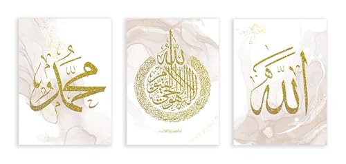 Calligraphie islamique dorée affiche boho lot de 3 toiles murales décoration salon moderne