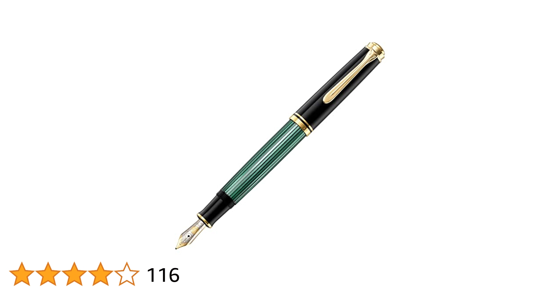 Pelikan ペリカン 万年筆 M600 緑 極細 EF Pelikan（筆記具