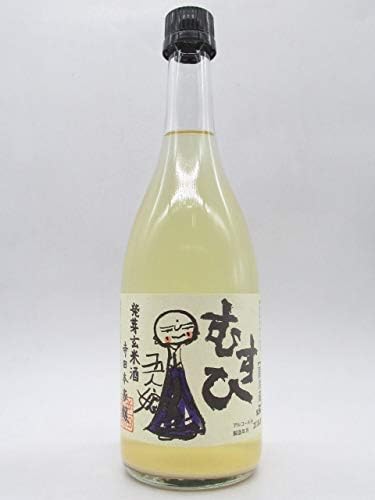 Amazon Co Jp 寺田本家 五人娘 発芽玄米酒 むすひ 小瓶 720ml 要冷蔵 食品 飲料 お酒