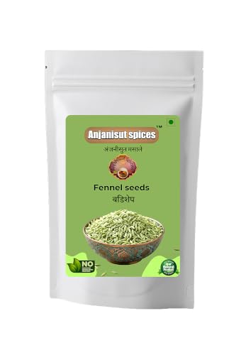 Image of Anjanisut Spices Black Pepper Whole, Fennel Seeds, Red Chilli Powder, Turmeric Powder, Combo of 4, Bold Pungent Flavor | Sweet Mouth Freshener | Sharp Fiery Lal Mirch | High Curcumin Haldi, 100g each Total 400 Gram