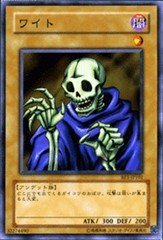 Amazon.co.jp: 【遊戯王シングルカード】 《ビギナーズ・エディション1