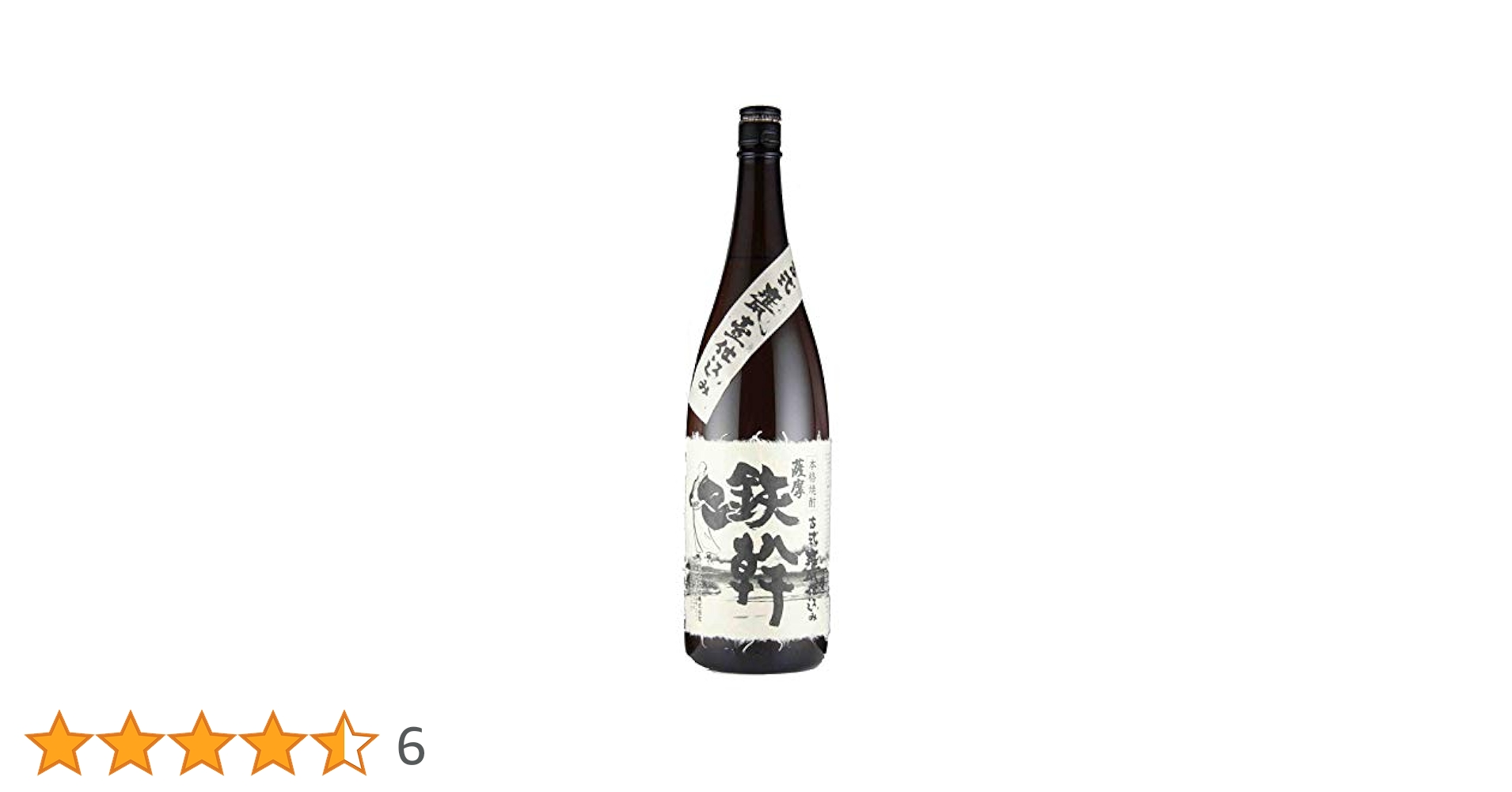 芋焼酎　村尾 25%　1800ml １本新品 楽天市場】村尾 1800ml 芋焼酎 25度 | 薩摩名産 甕壺焼酎 箱なし